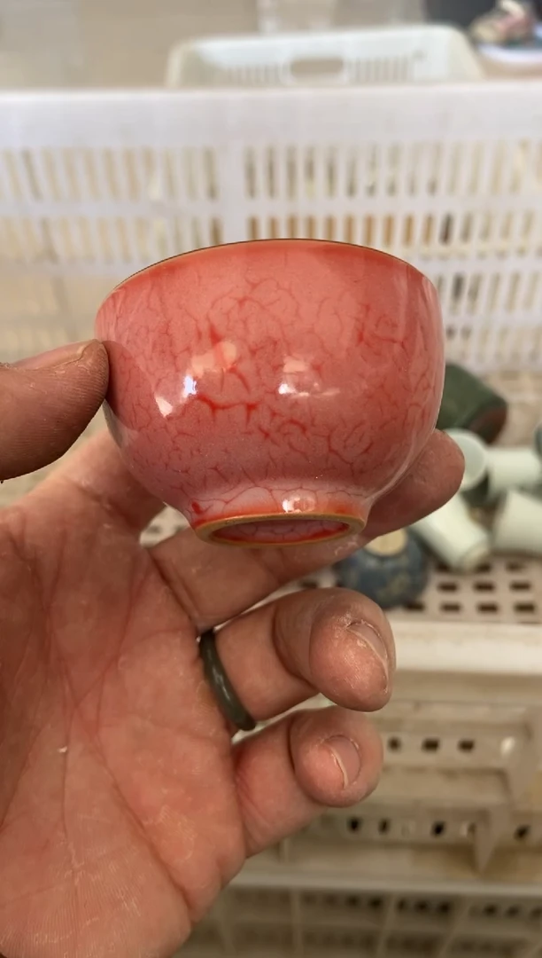 杯子陶无运费险有瑕疵的摄影的产品有使用过的痕迹有点脏介意勿拍