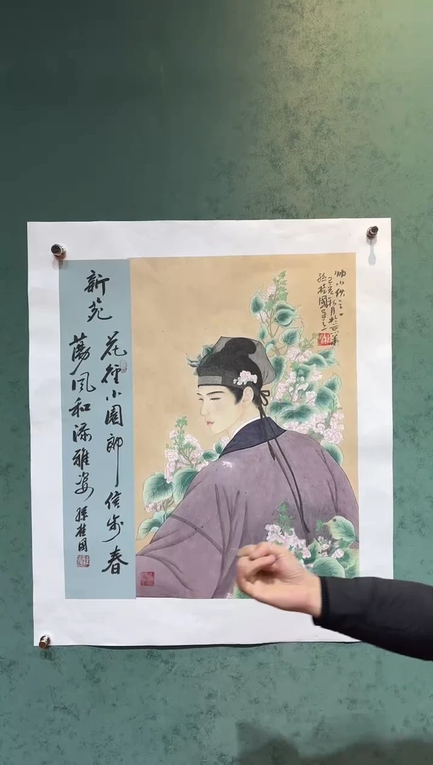 【闪购商品】国画国画孙桂国老师字画带亲笔合影证书4-69