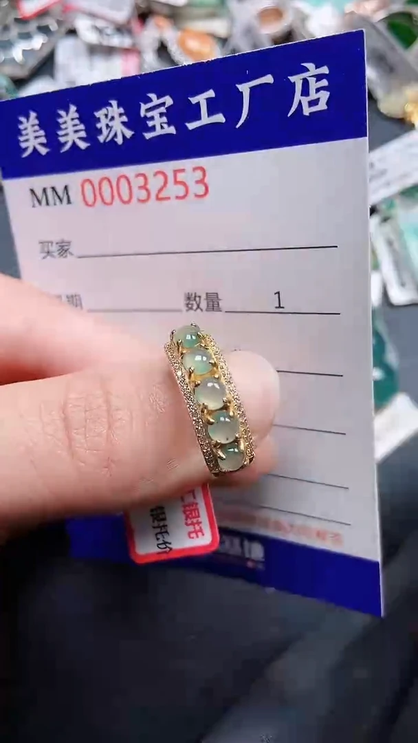 颈饰银S925镶嵌翡翠3253