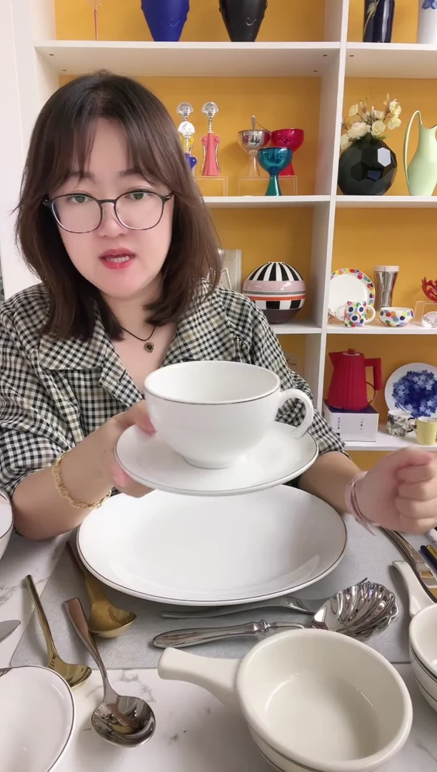 意大利敦迪 水滴 咖啡杯碟