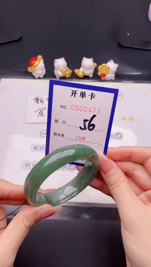 未镶嵌手镯翡翠翡翠手镯未镶嵌