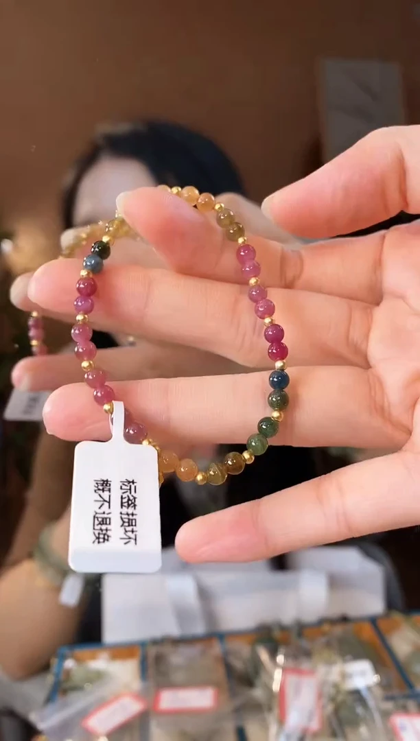颈饰未镶嵌和田玉碧，玺手链