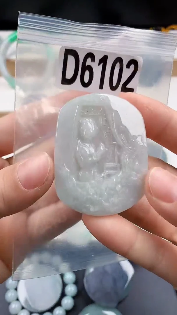 颈饰未镶嵌翡翠天然翡翠吊坠挂件