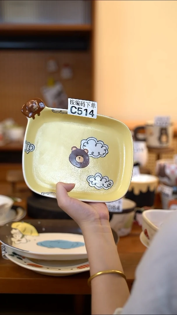 其他C514 阿满屋手工手作陶瓷