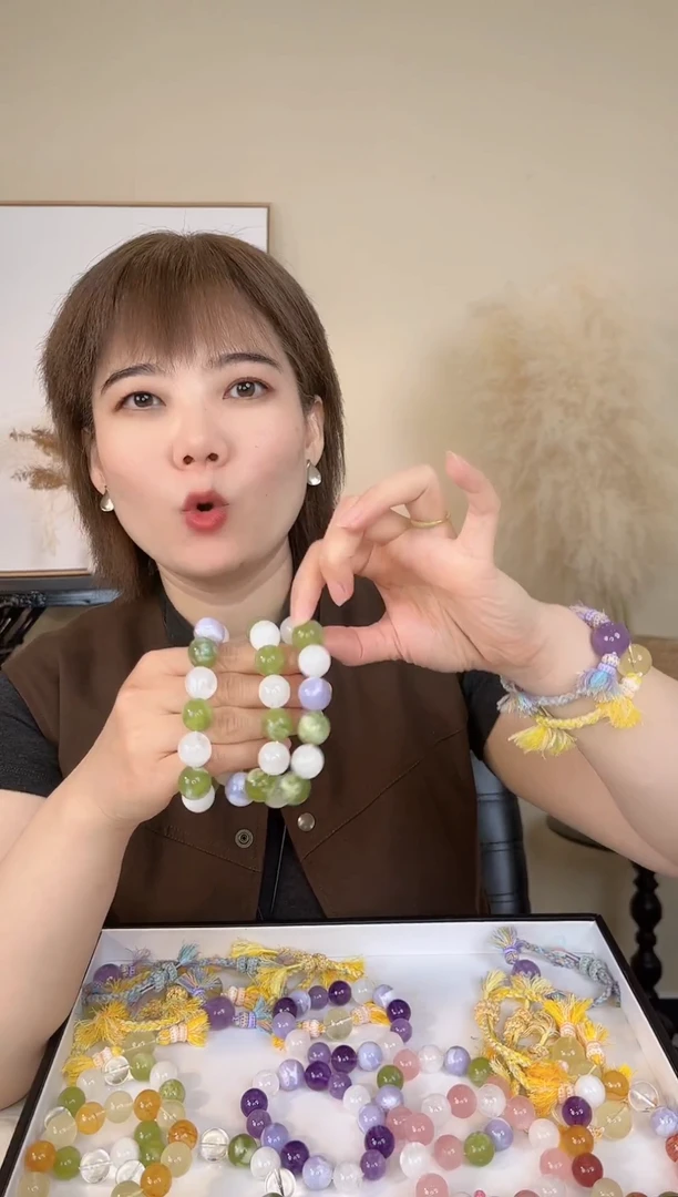 未镶嵌手链水晶青提奶盖岫玉白幽灵多宝手链
