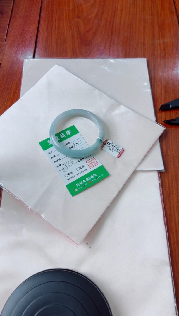 未镶嵌手镯翡翠手镯