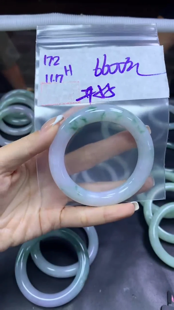 未镶嵌定制翡翠172手镯55+6600元+拍一发一