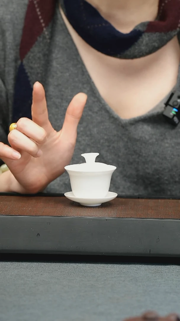 【闪购商品】杯五堂 玲珑骨瓷盖碗