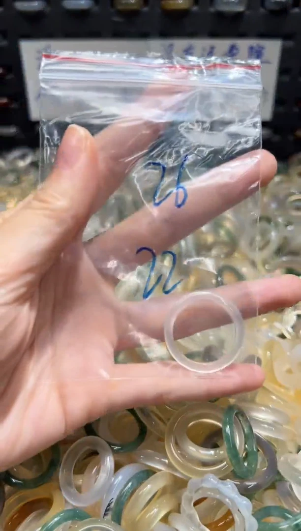 未镶嵌戒指玛瑙/玉髓26