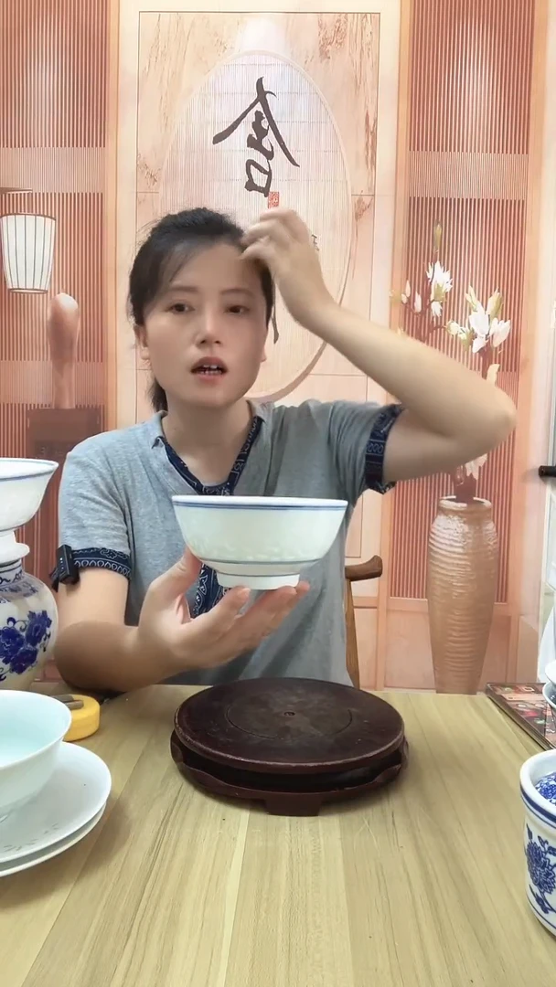 瓷老*茶5英寸玲珑米饭碗8个