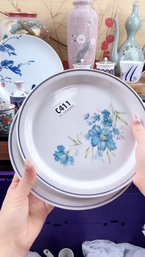德*==============c411