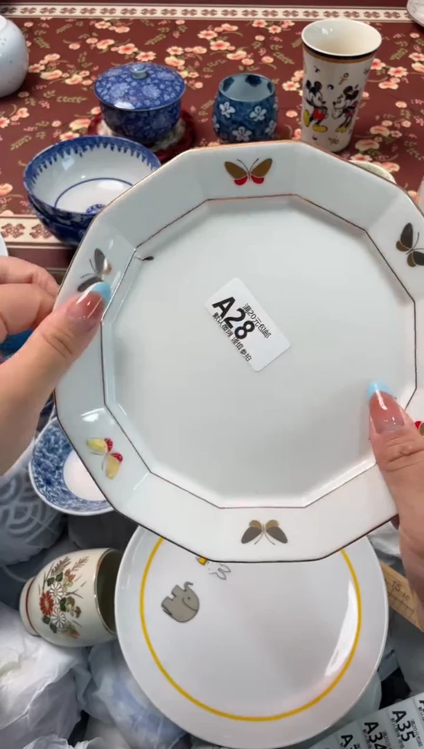 瓷片昱*瓷器瓷器A28