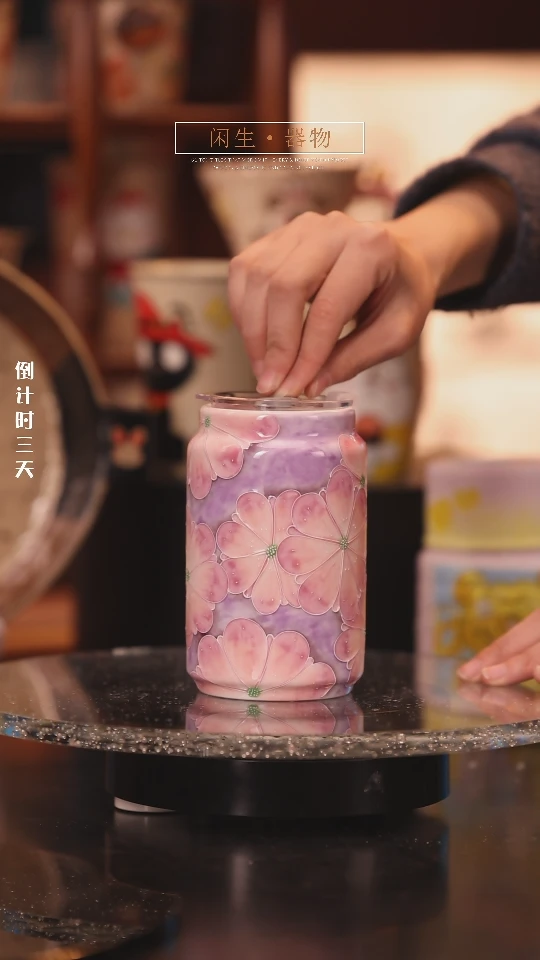 【闪购商品】景德镇可爱设计师款陶瓷