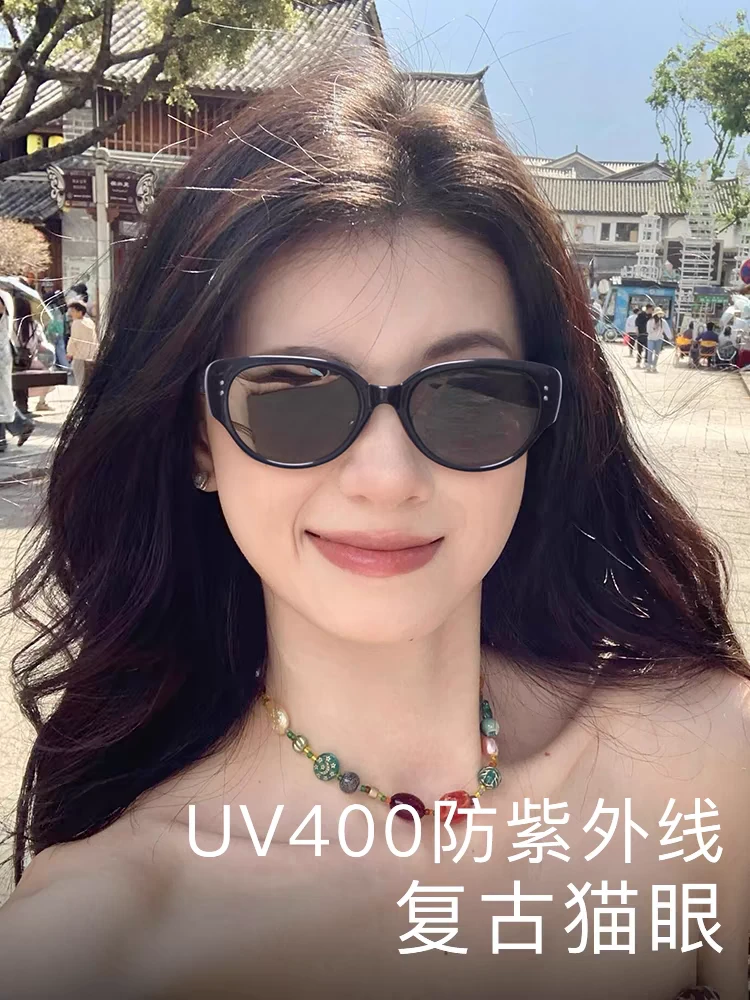 （A03）猫眼墨镜女款高级感夏季防晒偏光眼镜方圆脸复古太阳眼镜