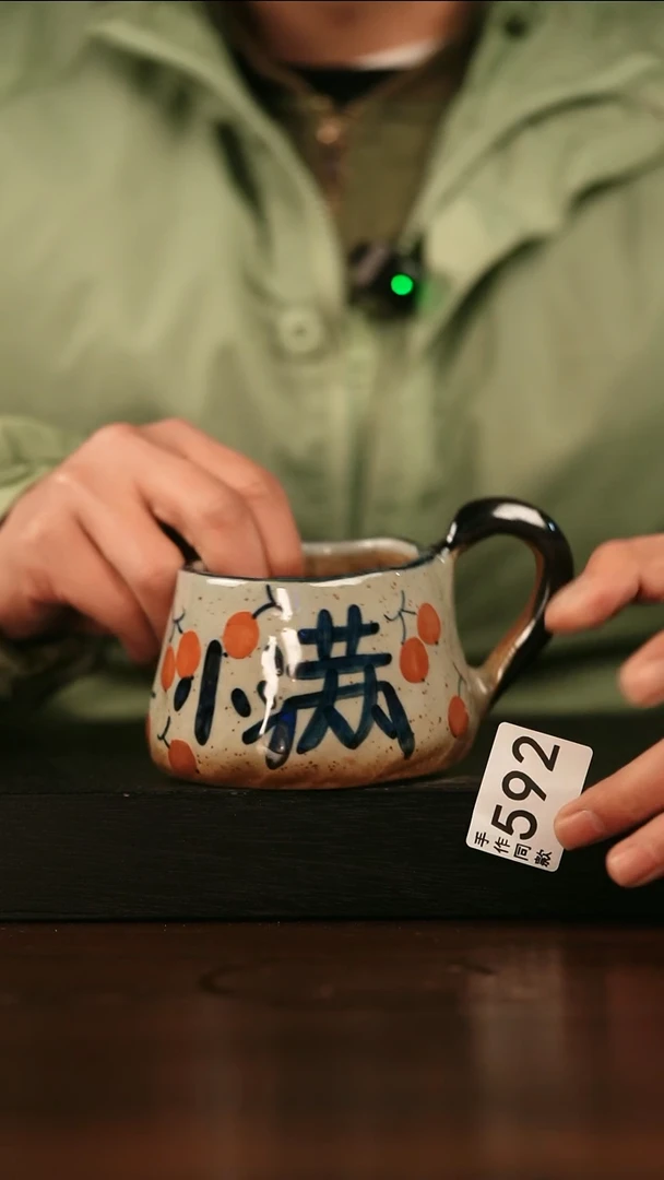 【闪购商品】其他592遇瓷手作同款