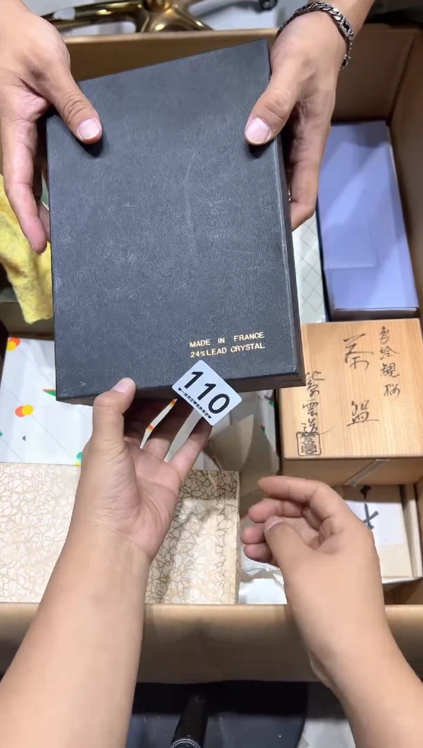 瓷片勇***心110........