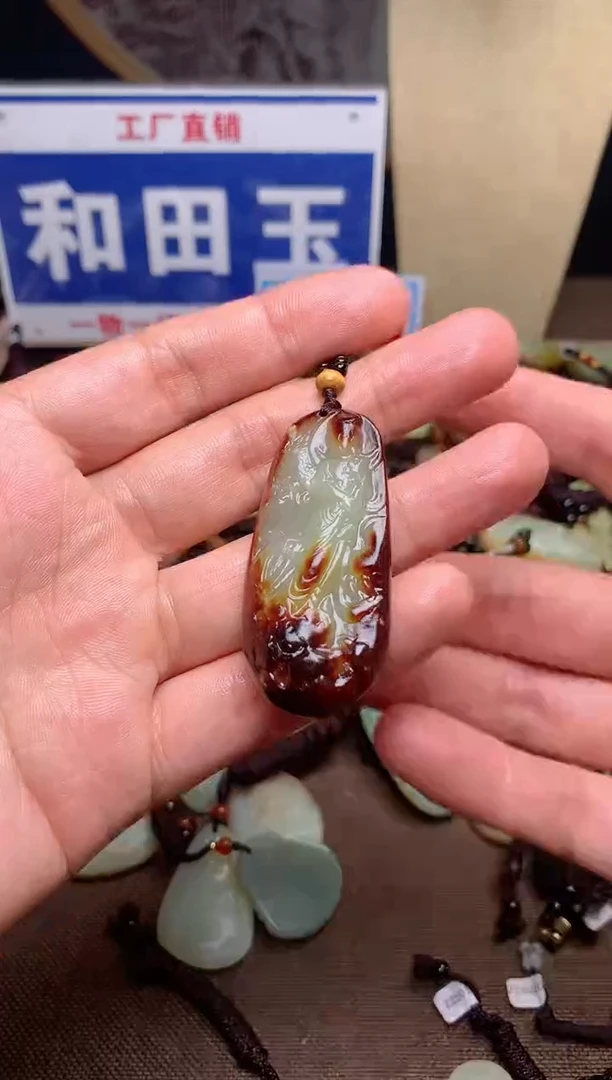 【闪购商品】和田玉颈饰未镶嵌1