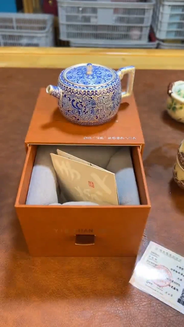 高端茶具，便宜处理