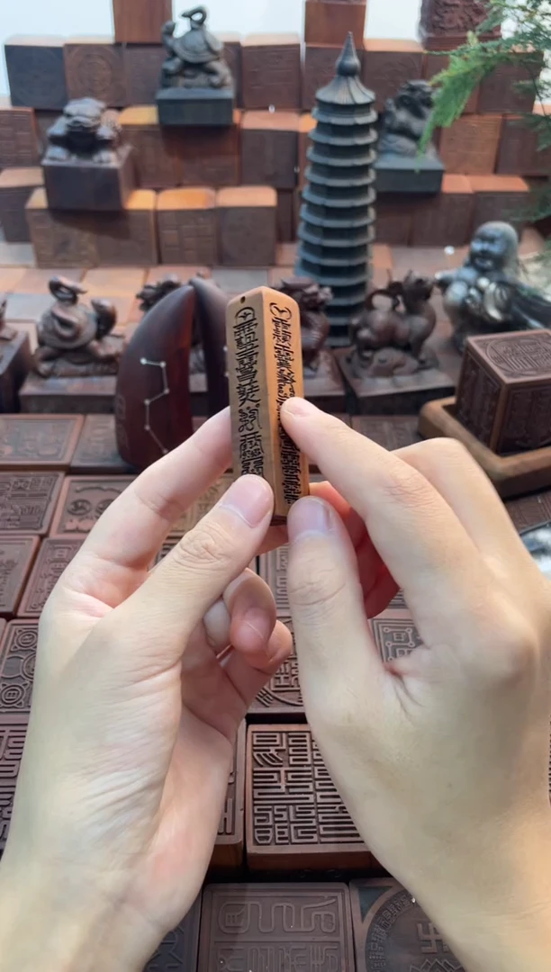 枣木小天蓬尺吊坠