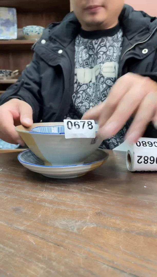 【闪购商品】瓷片          678号