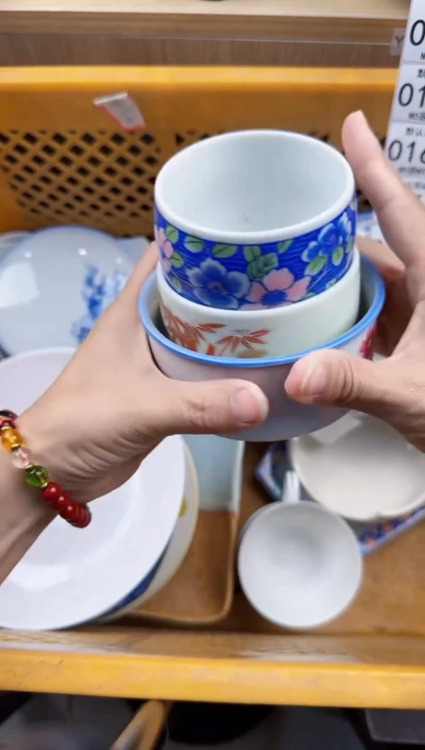 161回流瓷器，默认微瑕，18包邮