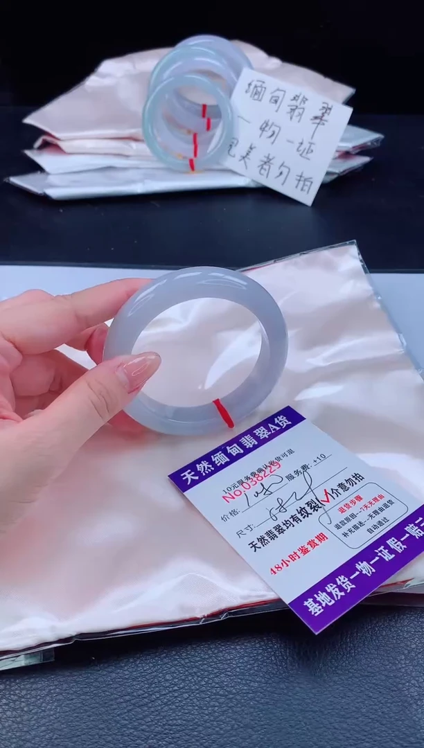未镶嵌手镯翡翠11111111