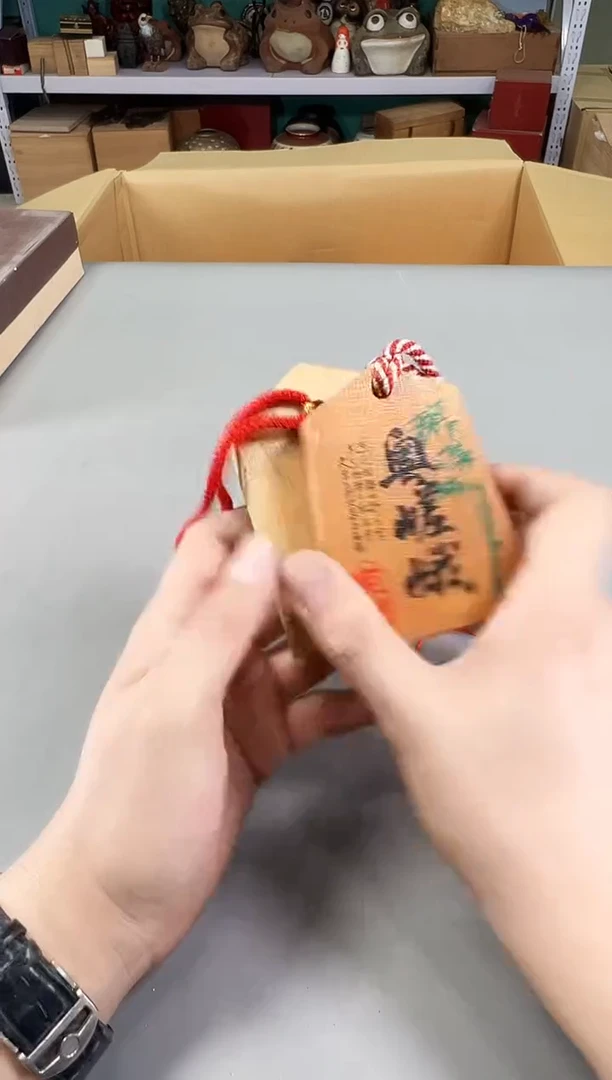 瓷片友*643中古产品，默认微瑕，谨慎参拍