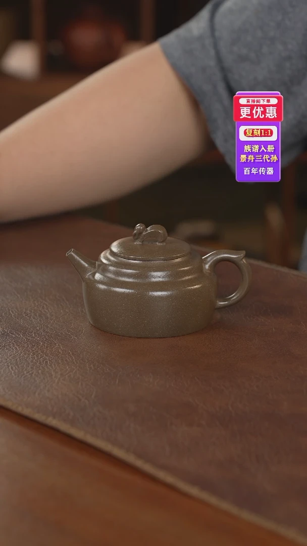 茶壶紫砂紫砂壶紫砂壶