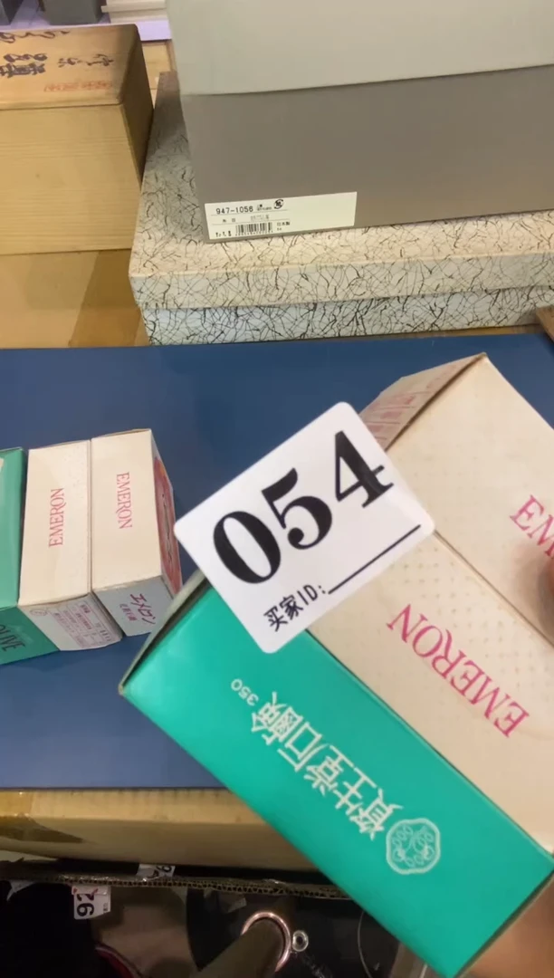海瓷器瓷器瓷器瓷器