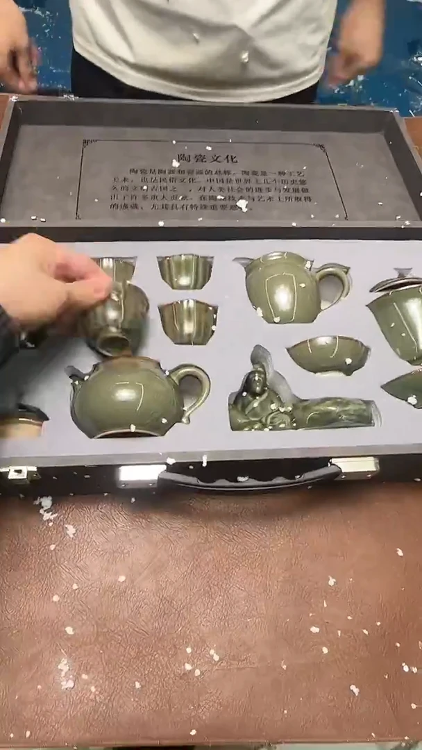 精品茶具甄选闪购链接@@@@@@@@