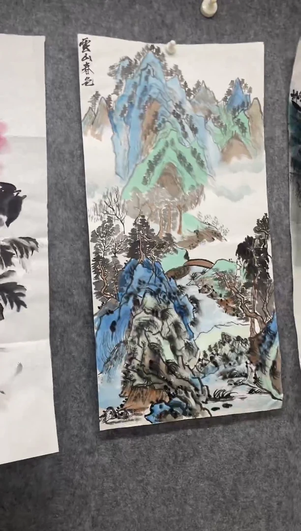国画专属补贴链接0000555