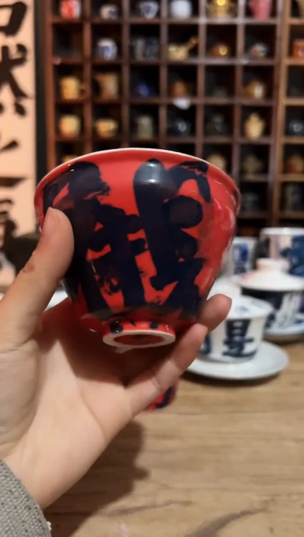 【闪购商品】观云听雨原创手绘茶具