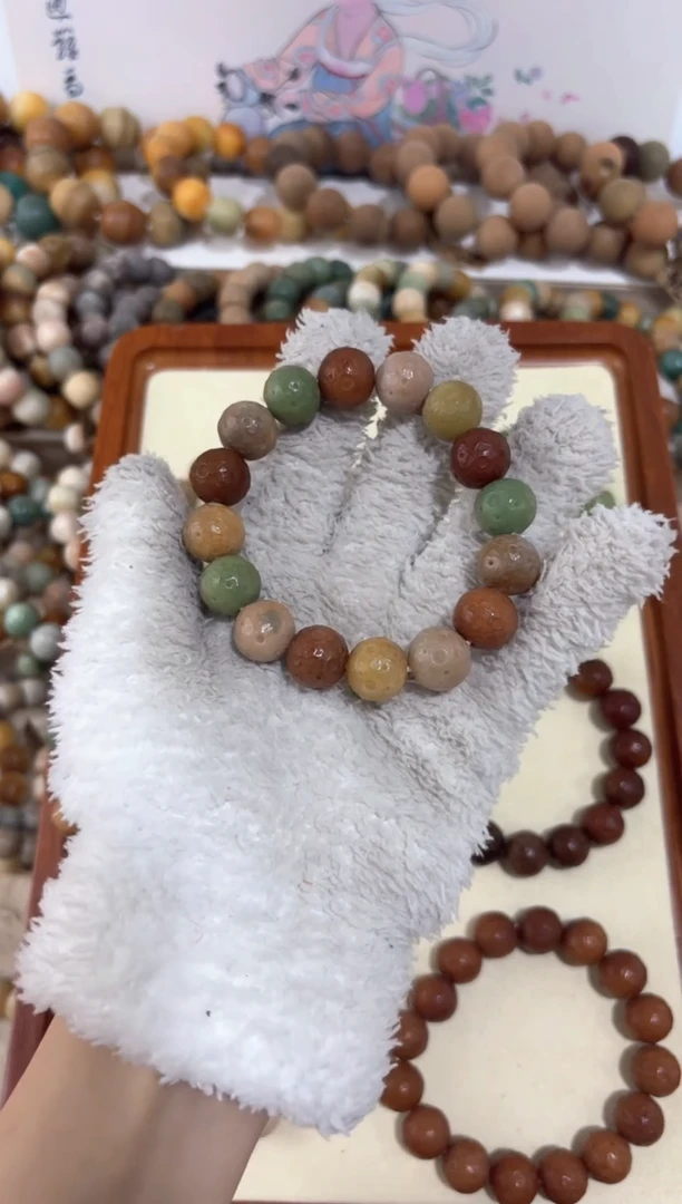 【闪购商品】菩提根/象牙果吊坠星球9编编号编号号