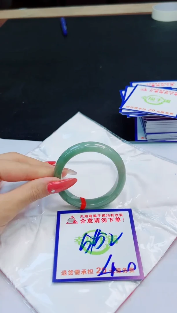 未镶嵌手镯翡翠天然缅甸翡翠A货！A货！A货！A货！A货！