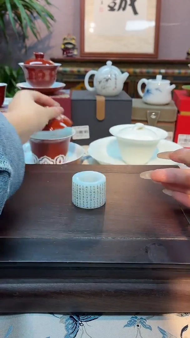 闪购商品闪购商品@@CC7039