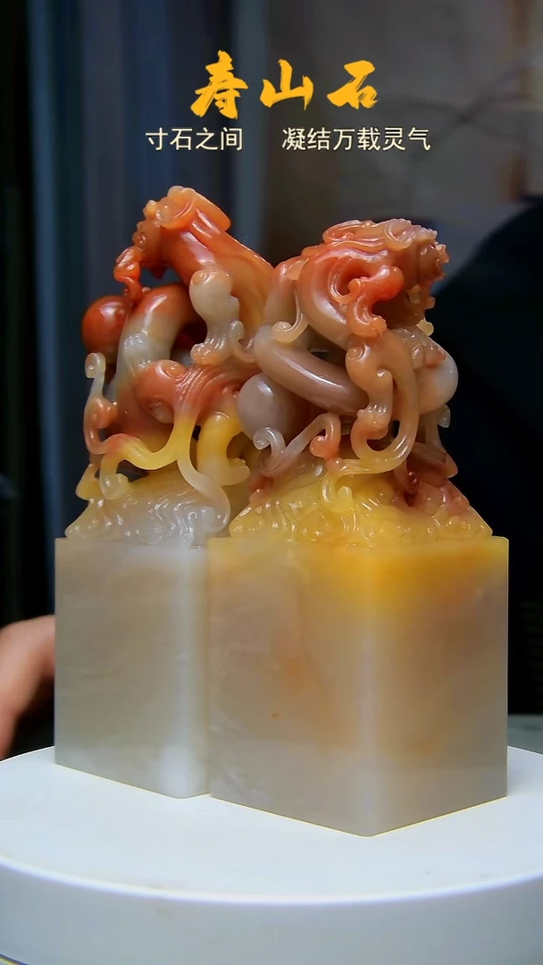 昌化石印石小*6515613513213213213213