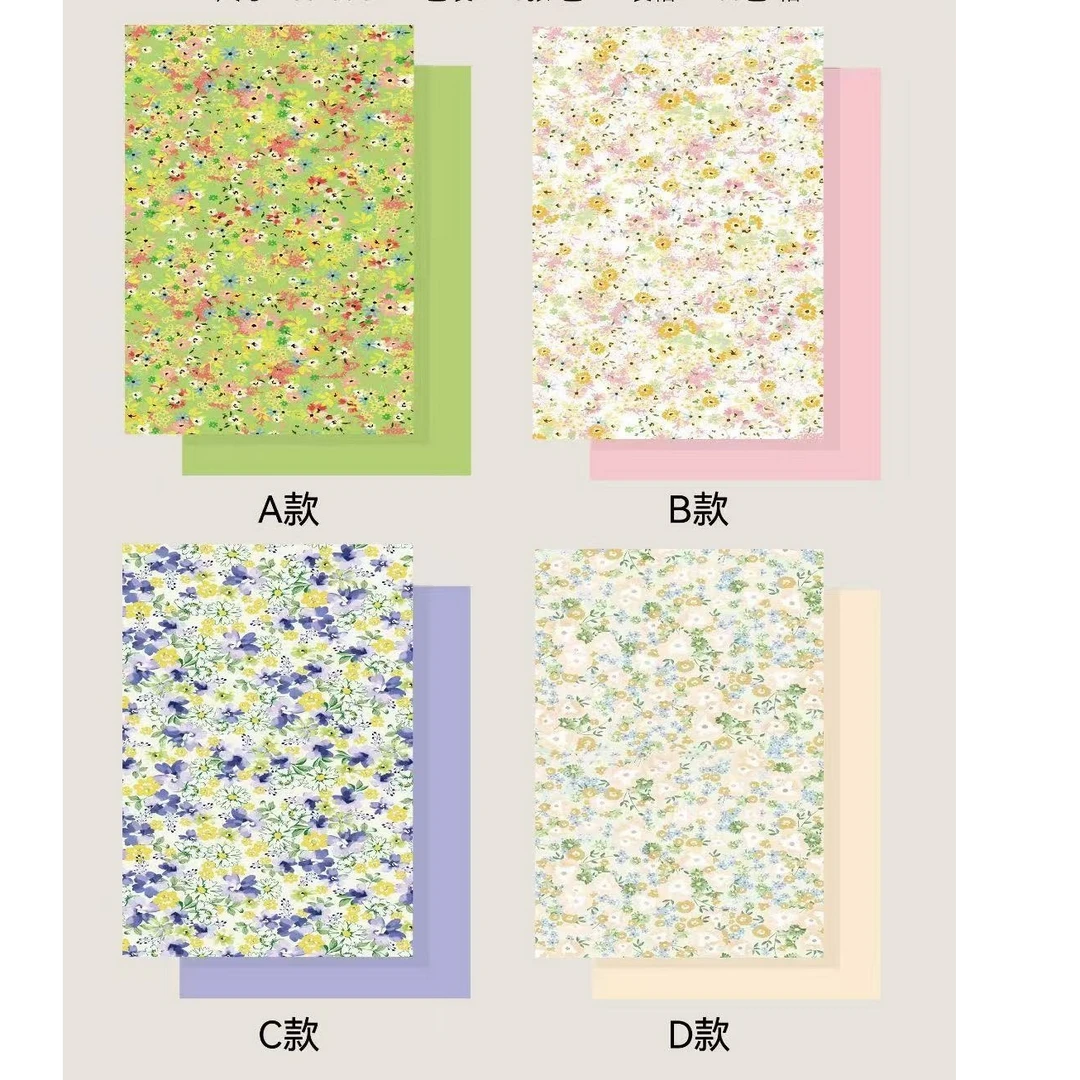 【1帮1】小花园碎花系列花店鲜花花束包装纸花店DIY材料