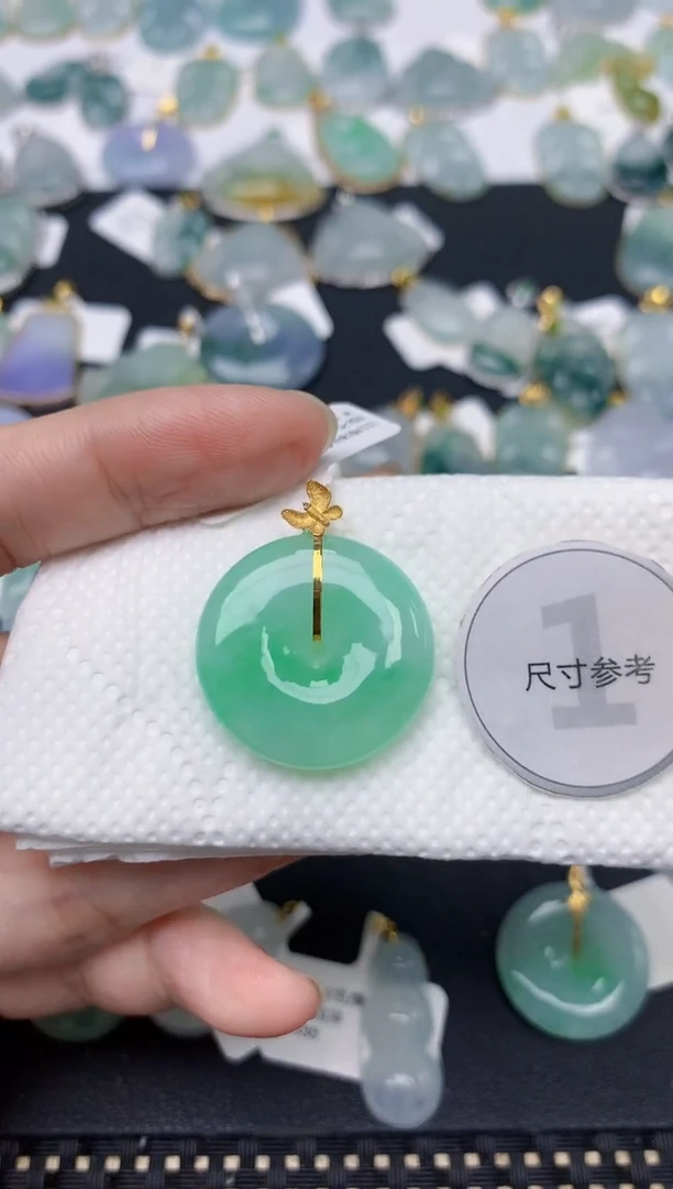 颈饰18K金镶嵌翡翠天然缅甸A货翡翠
