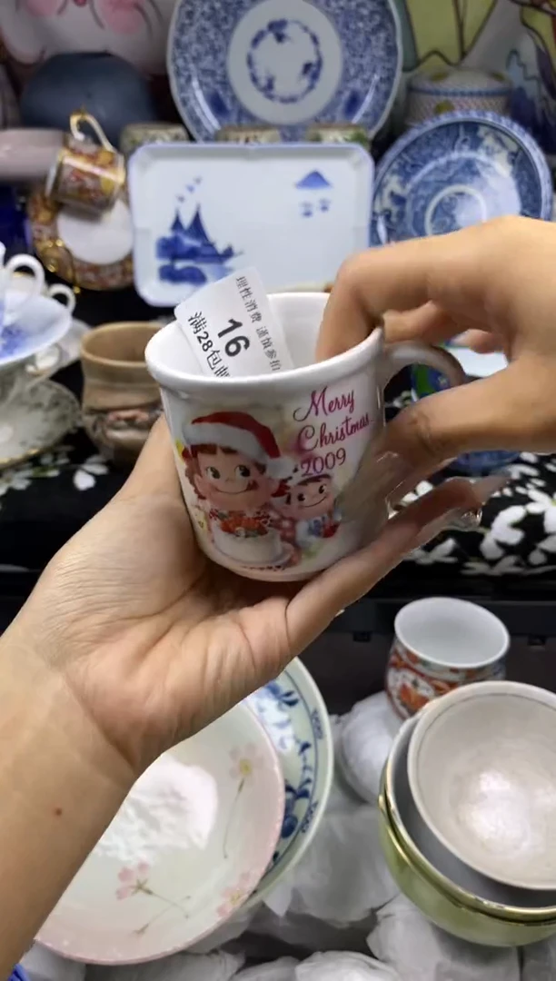 瓷片云*裳瓷色工艺品品品品016