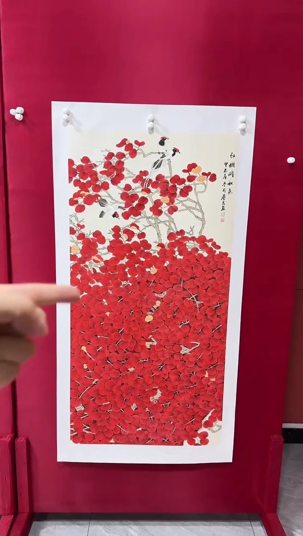 国画38李庆友李庆友李庆友w