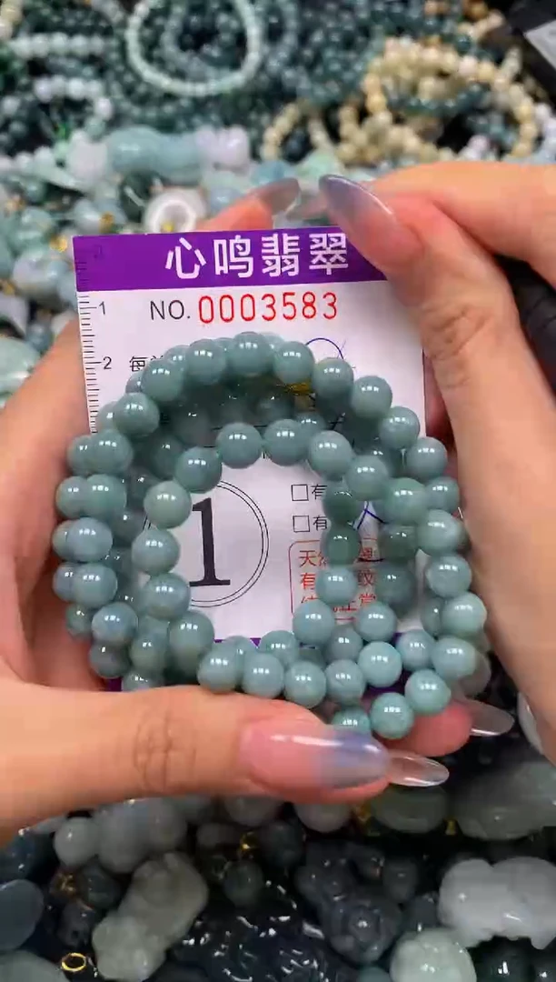 颈饰未镶嵌翡翠闪购003583