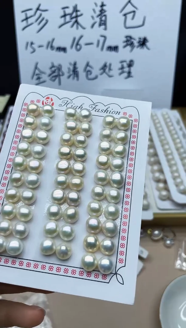 未镶嵌淡水珍珠耳饰耳钉多其性发其一