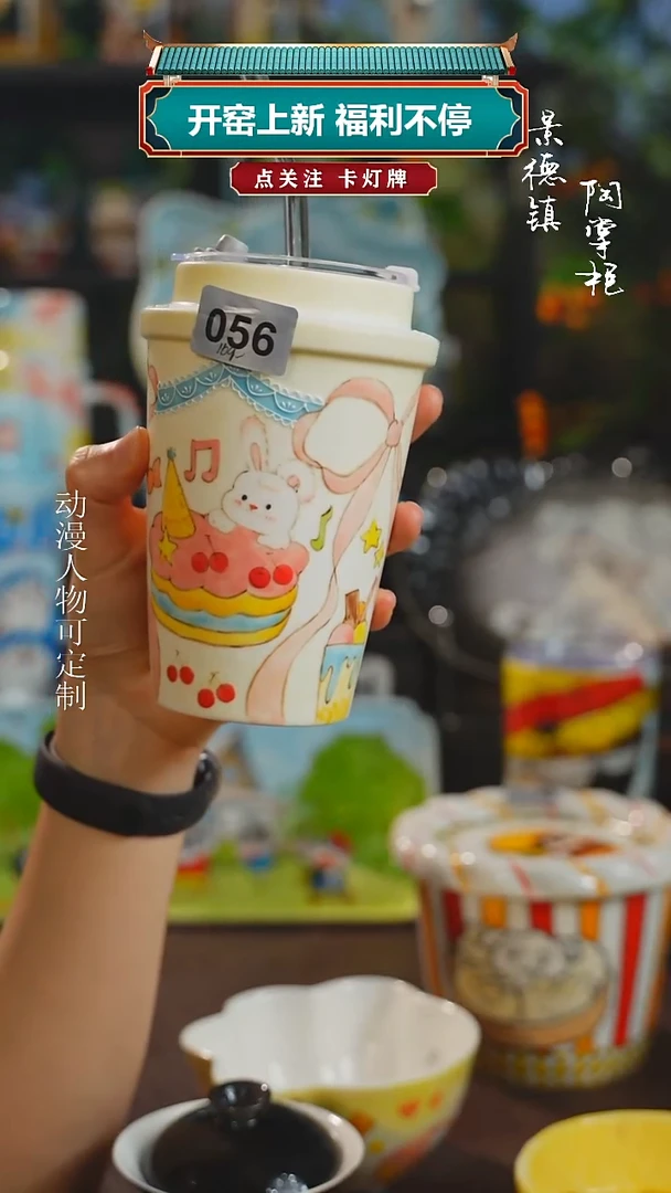 景德镇高温釉下彩纯手工手绘