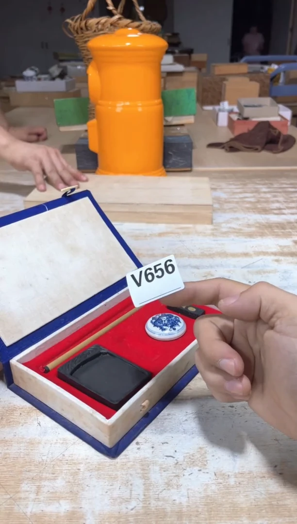 溪*直播闪购专用链接123