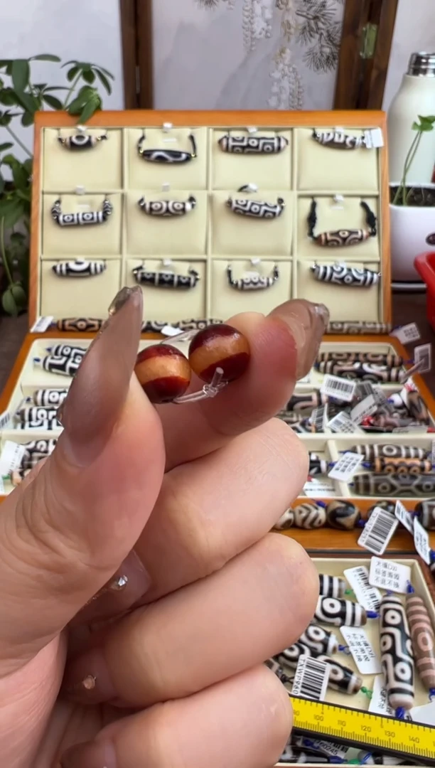 【闪购商品】玛瑙/玉髓吊坠(不含链)未镶嵌56.(微瑕随机发货)