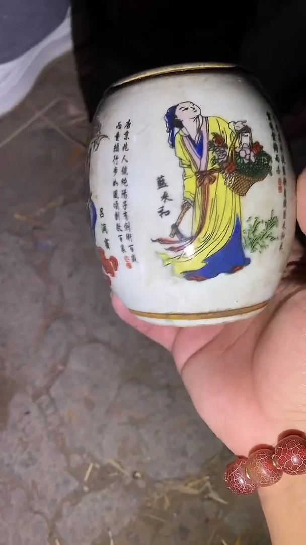 木21啊啊啊啊啊啊啊啊啊啊