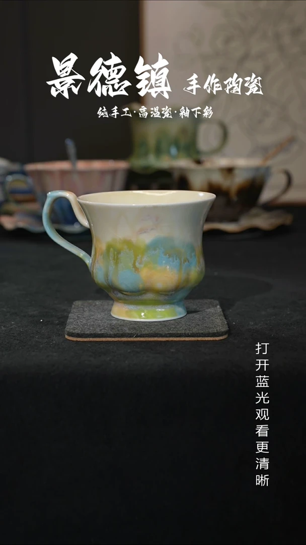 原创景德镇手工高温陶瓷761