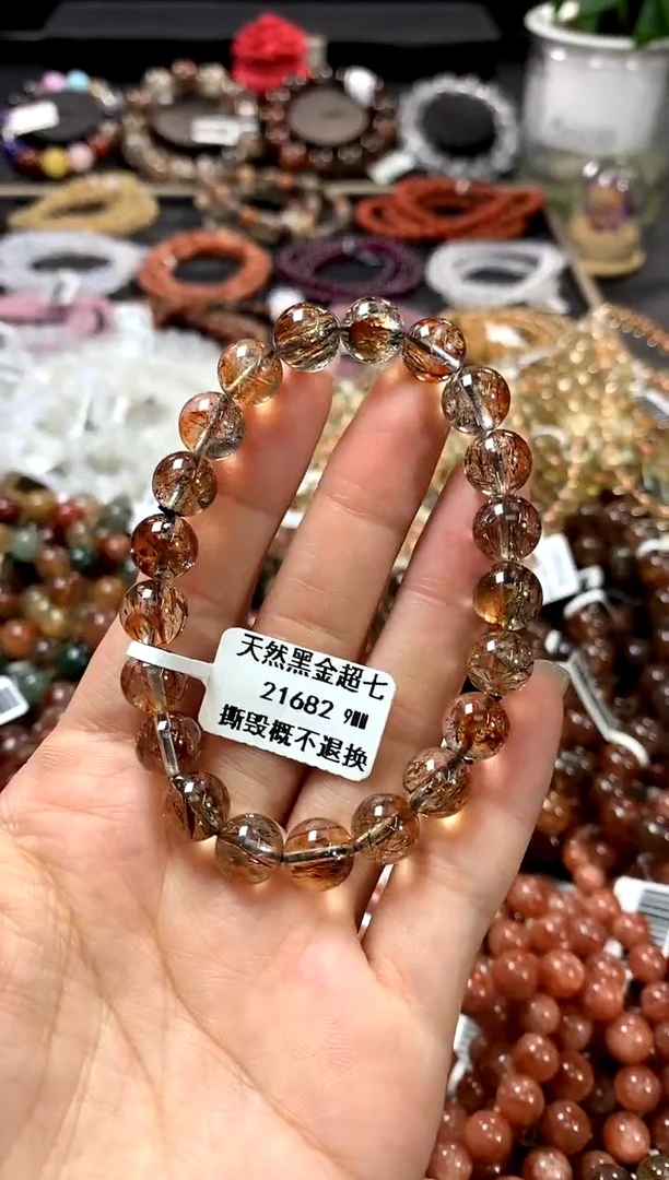 水晶手链未镶嵌9