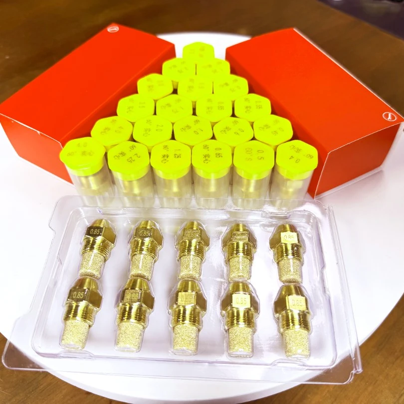 国产丹佛斯植物油灶、猛火灶、电喷灶通用喷油嘴雾化油嘴喷头