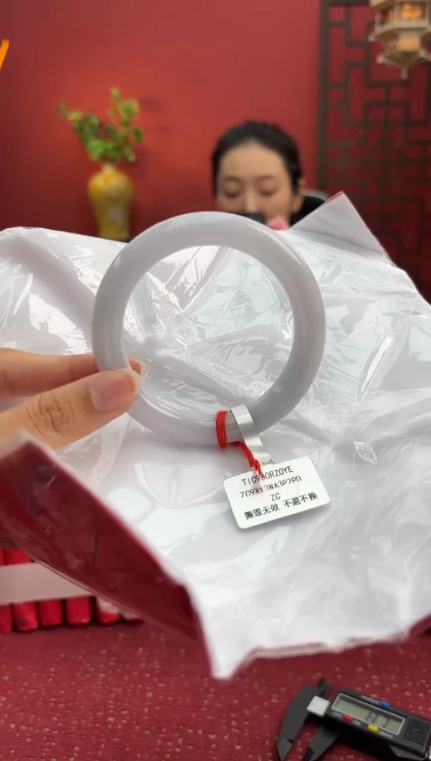 未镶嵌手镯（圆镯）翡翠翡翠手镯9